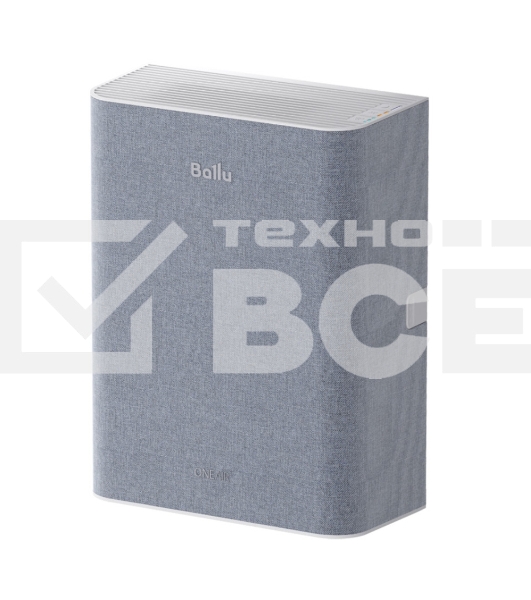 Очиститель воздуха Ballu ONEAIR ASP-100H серый, 40 м², HEPA-фильтр