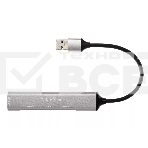 Переходник USB 3.0 -->USB3.0+3 USB2.0, Aluminum Shell, 0.2м Telecom <TA308U>, фото10