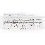 Клавиатура Gembird KB-8354U проводная, USB, бежевый/белый, фото 1