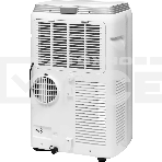 Кондиционер мобильный Ballu BPHS-11H 11000 BTU, 25 м², 45 дБ, охлаждение, обогрев, осушение, белый, фото2