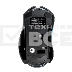 Мышь беспроводная Dialog Gan-Kata MRGK-12UR черный, 1600 dpi, радиоканал, USB, кнопки - 6, фото5