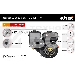 Двигатель бензиновый GE-170F-19 HUTER, фото8