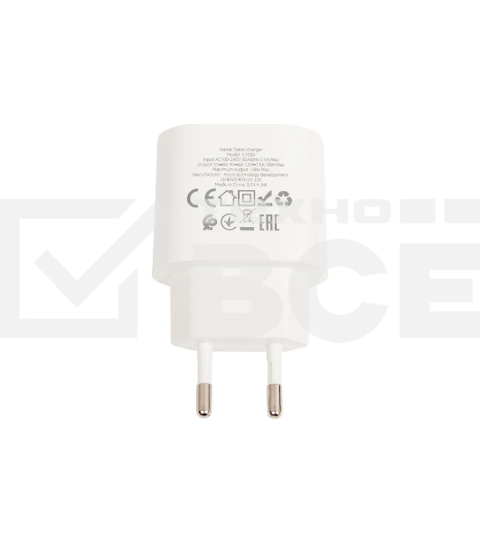 Блок питания (сетевой адаптер) HOCO C109A Fighter, QC3.0, 18W, с кабелем Micro-USB, белый