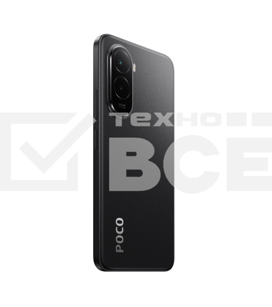 Смартфон POCO M7 6/128Gb, черный