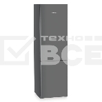 Холодильники Liebherr CNdgc 5703-20 001 Pure темно-серый двухкамерный 266/94л морозилка снизу, No Frost, фото8