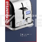 Тостер Maunfeld MF-821BK, фото4