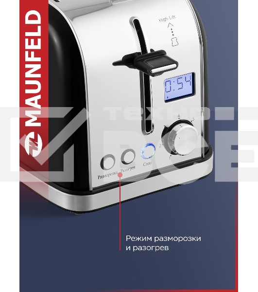 Тостер Maunfeld MF-821BK