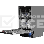 Встраиваемая посудомоечная машина Maunfeld MLP-082D Light Beam, серебристый, 44.8 см, 9 компл., 49 дБ, класс A++, фото5