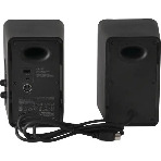 Акустическая система Edifier QR30 2.0 черный 30Вт, фото5