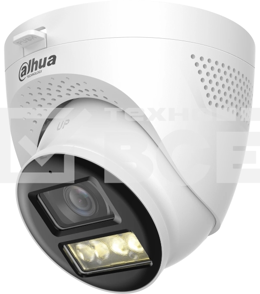 Камера видеонаблюдения аналоговая Dahua DH-HAC-HDW1500TQP-IL-T-0280B 2.8-2.8мм цв.
