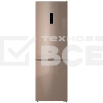Холодильник Indesit ITR 5180 E  бежевый  двухкамерный 220/78л морозилка снизу, фото 1