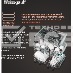 Встраиваемая посудомоечная машина Weissgauff BDW 4160 Real Touch DC Inverter Timer Floor, фото26