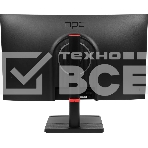 Монитор NPC MU2707 27