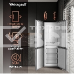 Холодильник Weissgauff WRK 185 Total NoFrost Inverter нержавеющая сталь двухкамерный 205/86л морозилка снизу, фото3