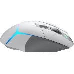 Мышь беспроводная Logitech G502 X Plus белый, 25600 dpi, радиоканал, USB, кнопки - 13, фото3