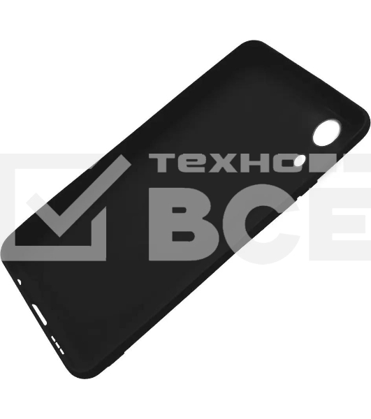 Чехол (клип-кейс) Gresso для Samsung Galaxy A03 Core Meridian синий (GR17AAAE8927)