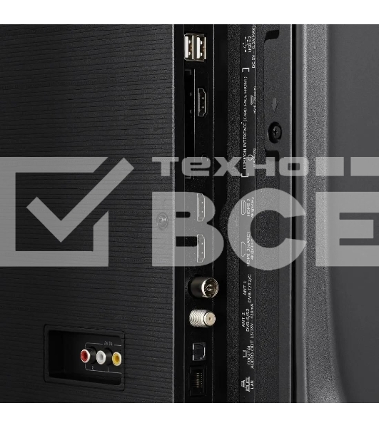 Телевизор Hisense 43