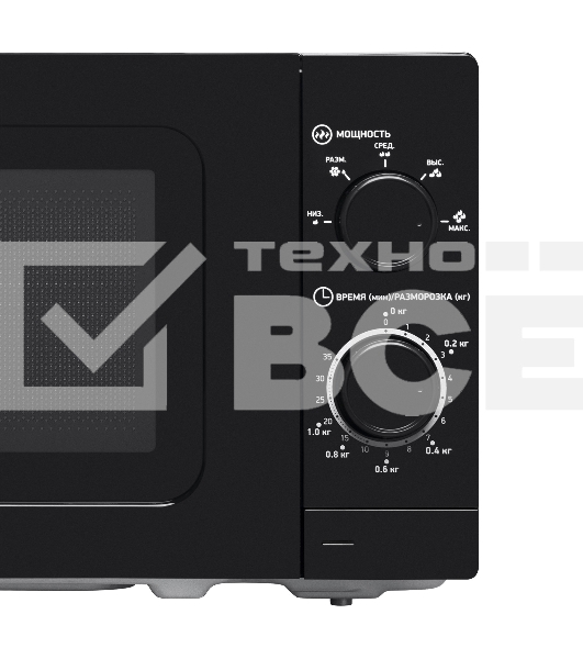 Микроволновая печь BBK 20MWS717MB черный, 20 л, 700 Вт, переключатели - поворотный механизм