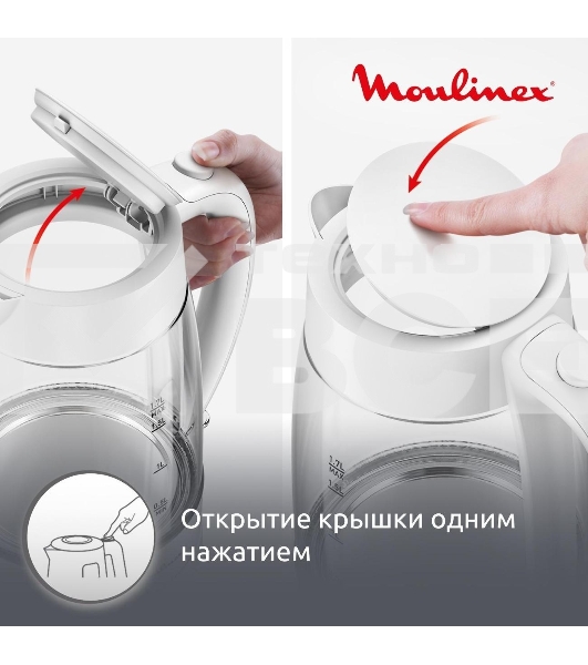 Чайник электрический MOULINEX BY2S01F0