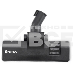 Пылесос Vitek VT-1841 1500Вт серый, фото5