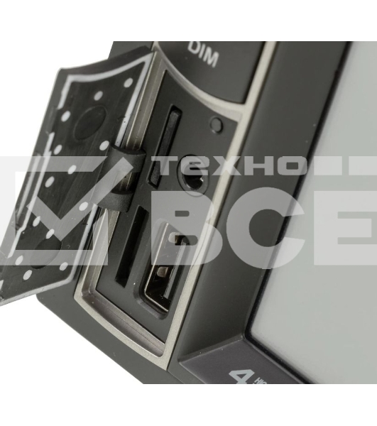 Автомагнитола Prology MPV-120 2DIN 4x55Вт