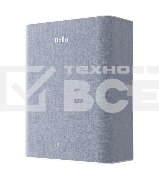 Очиститель воздуха Ballu ONEAIR ASP-100H серый, 40 м², HEPA-фильтр