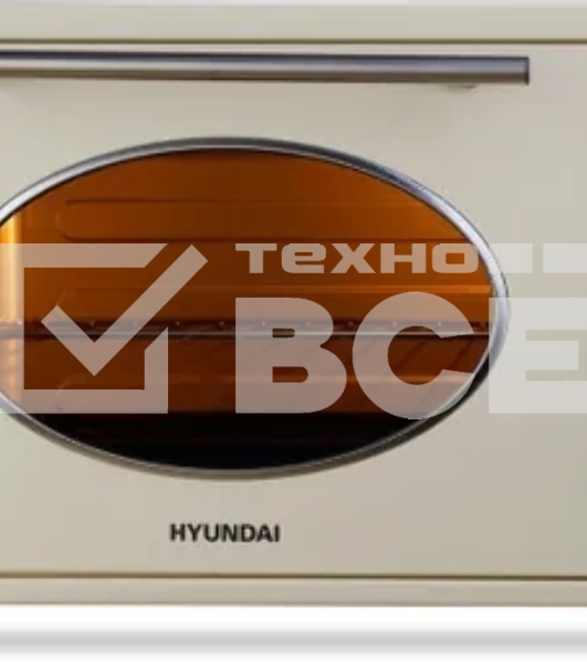 Мини-печь Hyundai MIO-HY084 33л. 1500Вт бежевый/хром