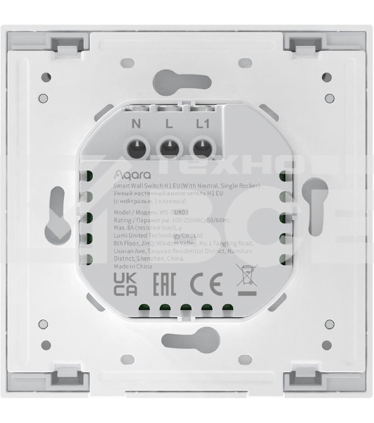 Выключатель одноклавишный Aqara Smart Wall Switch H1 EU (WS-EUK03 graphite)