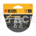 Перчатки универсальные Denzel 68090 двойные, работа с сенсорным экраном, размер 9, фото12