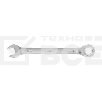 Ключ комбинированный трещоточный Denzel 14707 13 мм, CrV, матовый хром, фото2