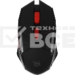 Мышь беспроводная Defender Horrodine GM-237 черный, 3200 dpi, радиоканал, USB, кнопки - 6, фото6