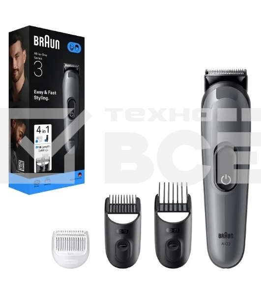 Триммер Braun AIO3500 серый (насадок в компл:3шт)