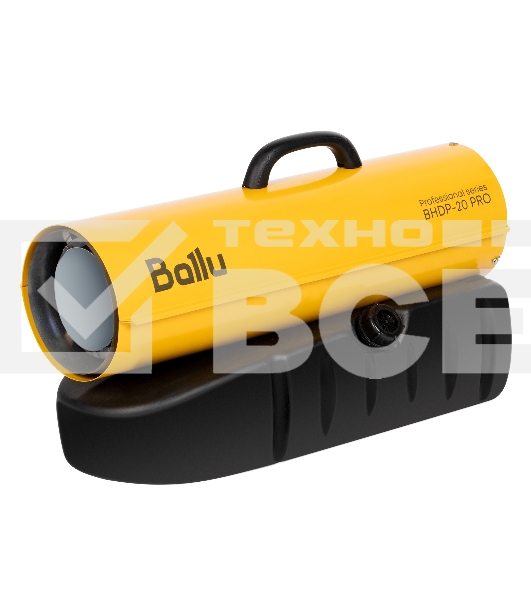 Пушка дизельная прямого нагрева Ballu BHDP-20 PRO