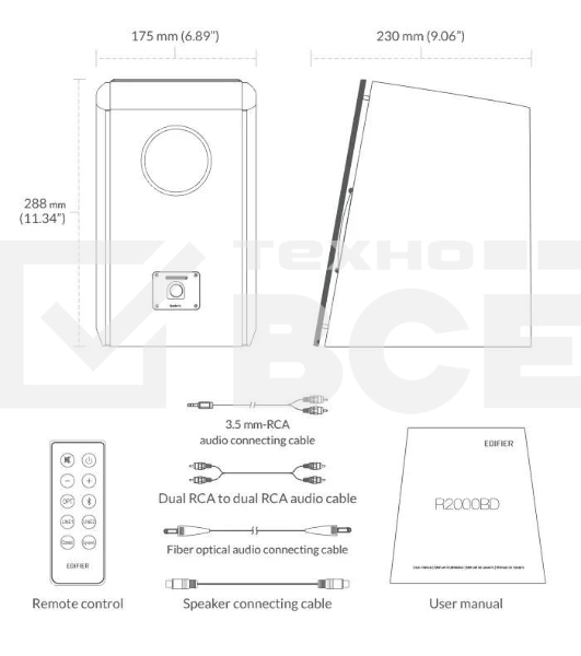 Акустическая система Edifier R2000DB 2.0, 24Wх2 + 36Wх2, ПДУ, RMS