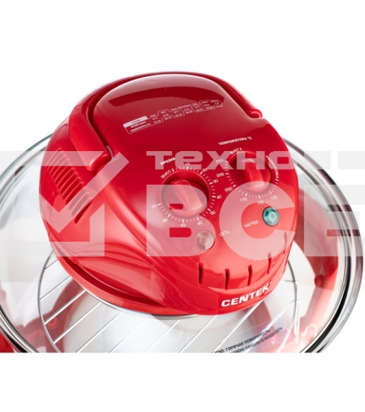 Аэрогриль Centek CT-1456 красный