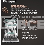 Встраиваемая посудомоечная машина Weissgauff BDW 4160 Real Touch DC Inverter Timer Floor, фото27