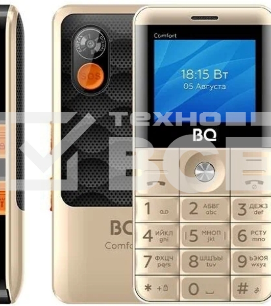 Мобильный телефон BQ 2006 Comfort золотой/черный