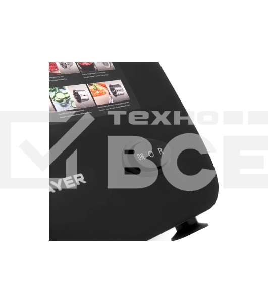 Мясорубка BRAYER BR1608