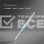 Ручка роллер Parker IM Writing Rituals T331 (2203893) бирюзовый F черн. черн. подар.кор., фото14