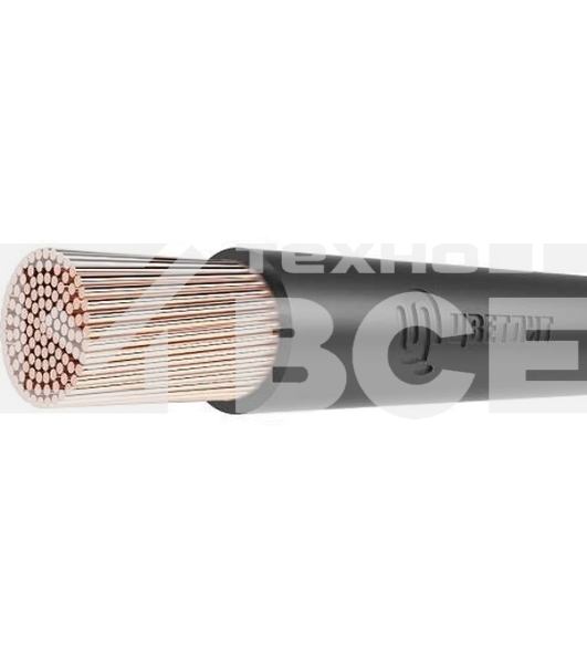Провод Цветлит ПуГВнг(А)-LS 1х120 450/750 Ч (м) 00-00130607