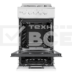 Плита газовая Maunfeld MGC50GEW08 белый, конфорок 4 шт, духовка 59 л, 50 см x 88 см x 65 см, фото13