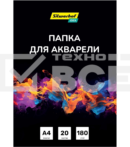 Папка для акварели Silwerhof Idea A4 20л. бум.180г/м2