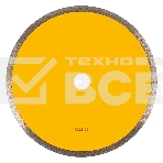 Диск алмазный сплошной Denzel супертонкий, 250 х 25,4 мм, горячее прессование, мокрое резание, фото3