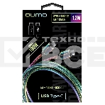 Кабель Qumo, Type С - Type C, USB 3.0, 1,2м, 5-20В, 5А, 100 Вт, опл. металл. пружинка, кон. металл, rainbow, фото2