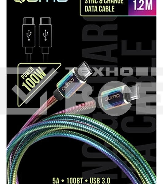 Кабель Qumo, Type С - Type C, USB 3.0, 1,2м, 5-20В, 5А, 100 Вт, опл. металл. пружинка, кон. металл, rainbow