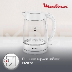 Чайник электрический MOULINEX BY2S01F0, фото5
