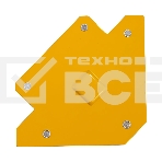 Фиксатор магнитный Denzel отключаемый для сварочных работ усилие 30 LB, 45х90х135 град., фото2