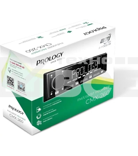 Автомагнитола Prology CMX-260 1DIN 4x55Вт