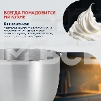 Миксер планетарный Delta LUX DE-7900Р черный : 1000 Вт,чаша из нерж.стали-3,5л (2), фото4