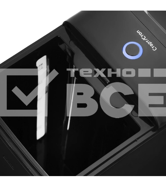 Термопот Kitfort КТ-2504 2.5л. 2000Вт черный/серебристый